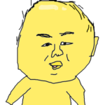 Thumbnail of post image 154